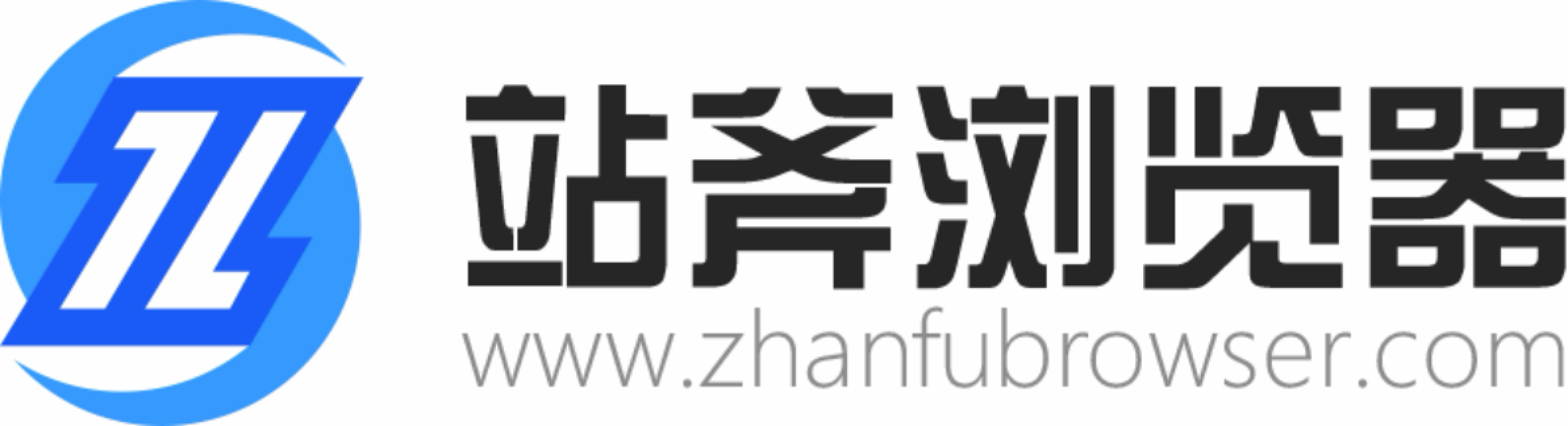 战斧浏览器